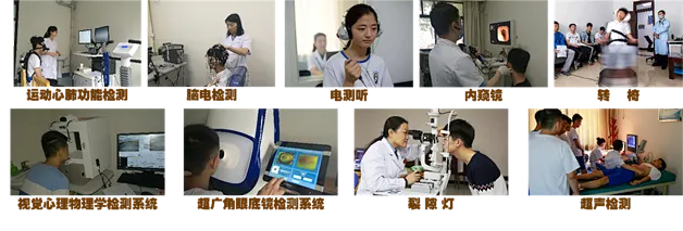 kjzf2025082603.png