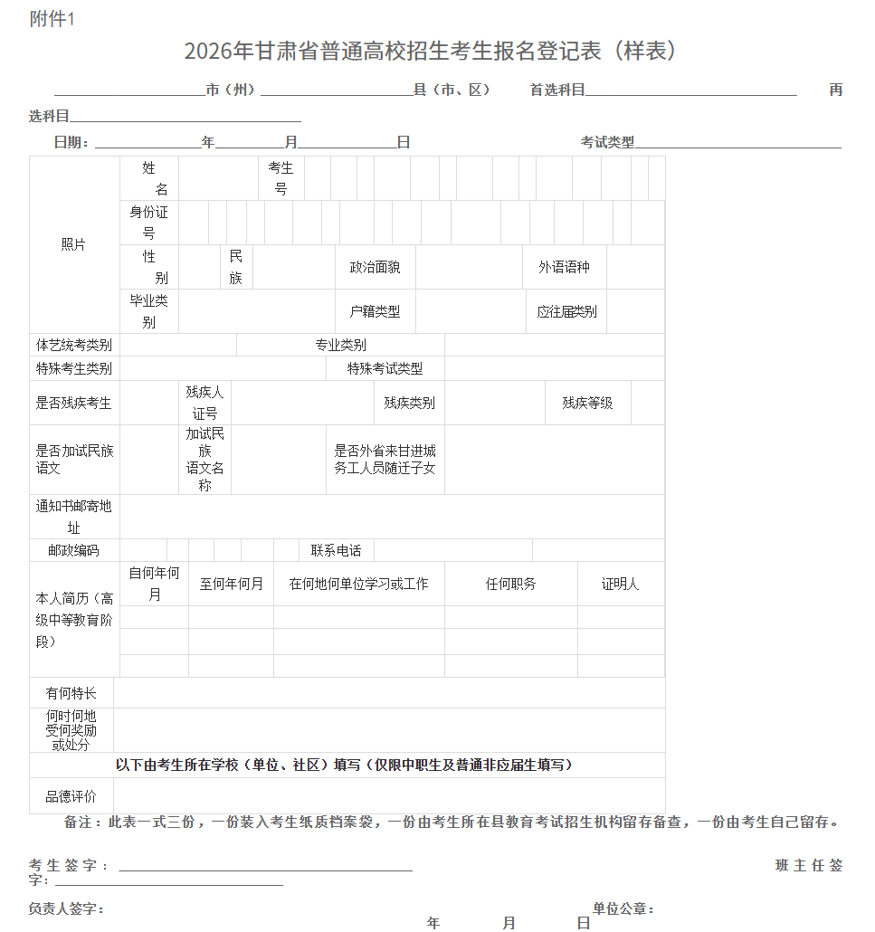 b0c1c68c-9979-4d3c-bd74-c9250bf9f702.png