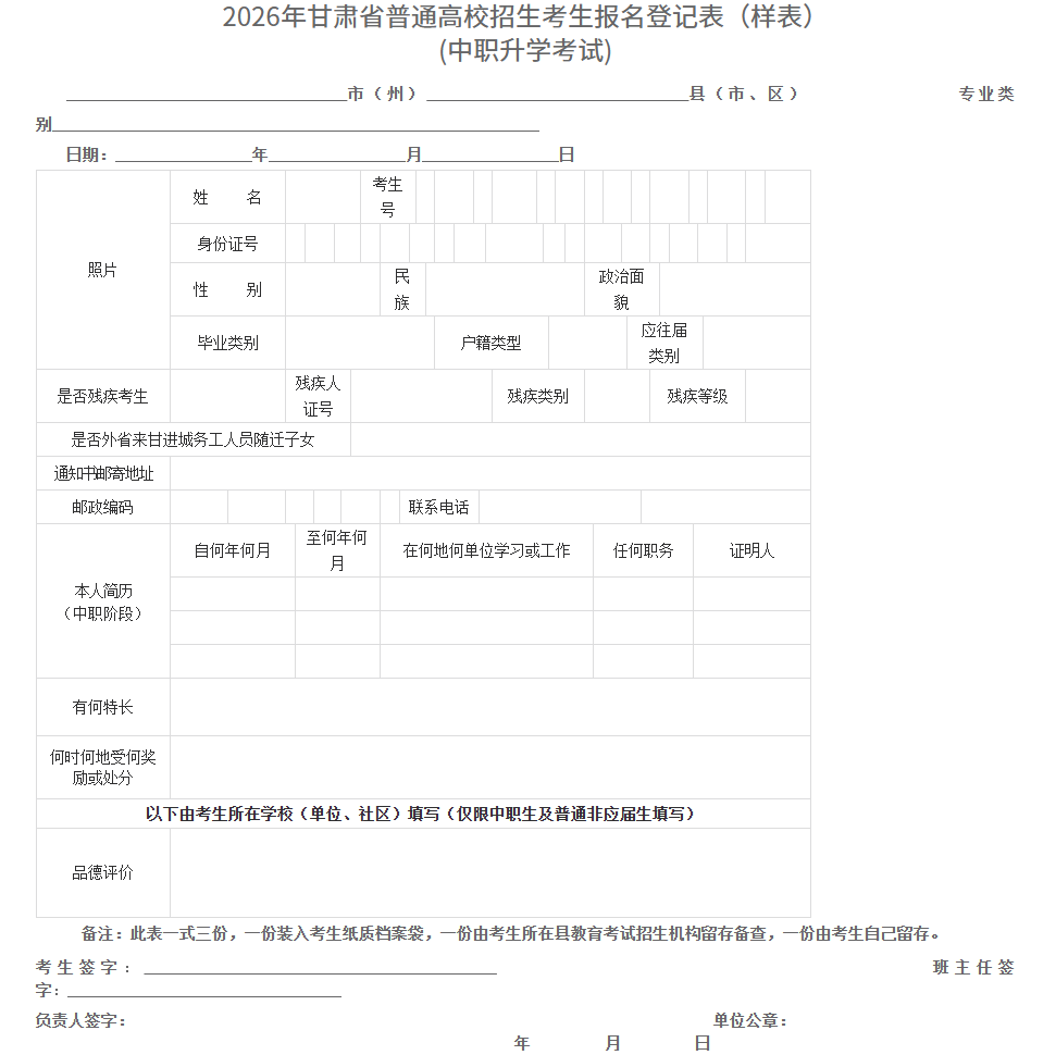 0546CC1062D797D028E84F123263E924.png