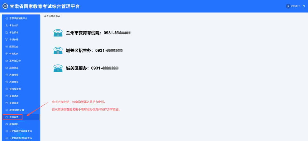 e658a516b9b5c833a43093c7c7520b3a.png