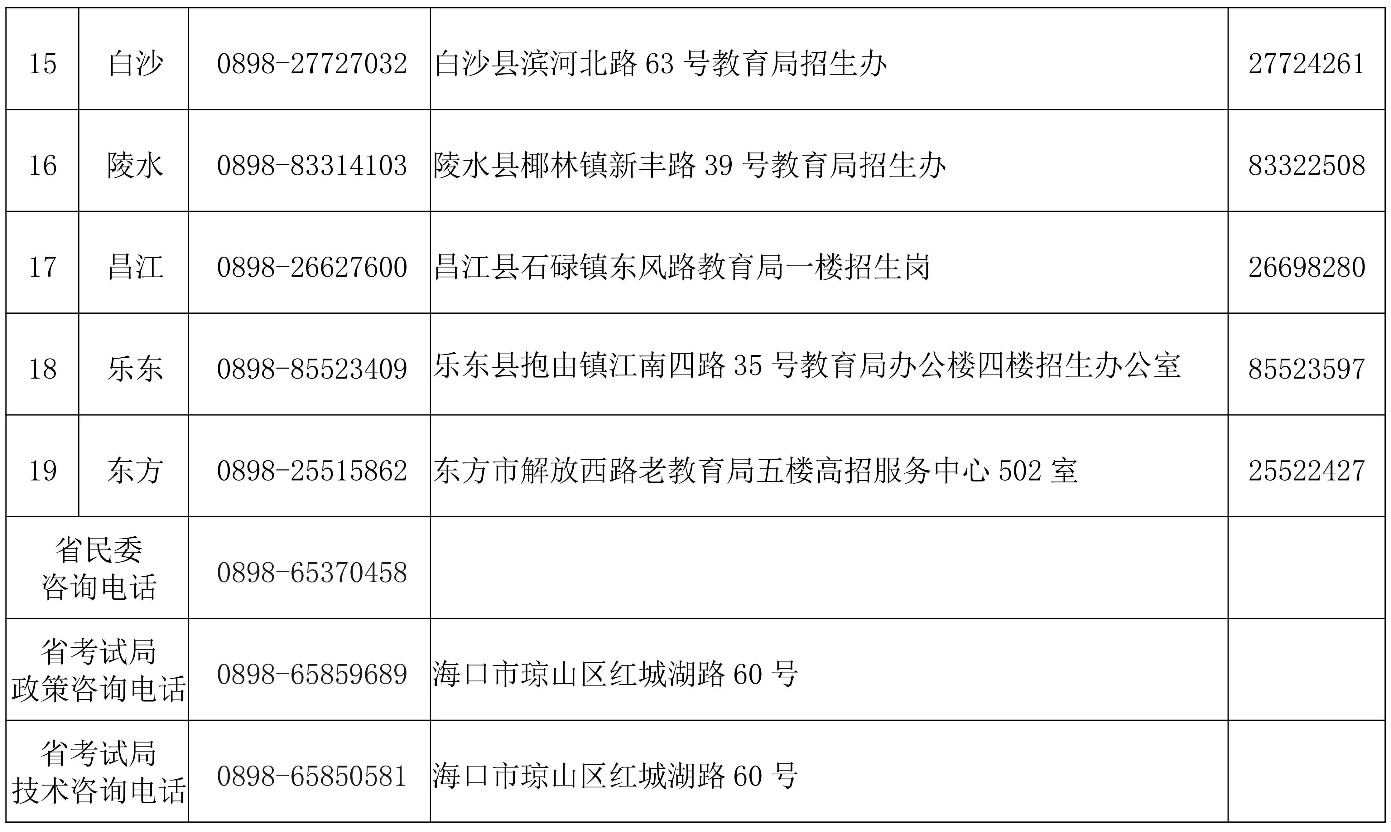 jpg W020251026317688519183.jpg