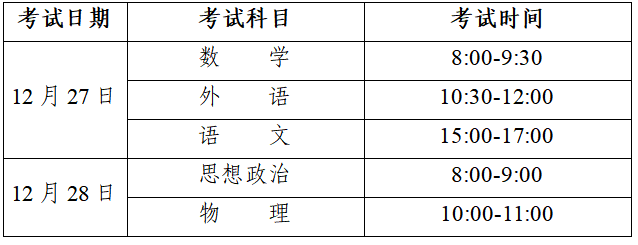 640 (6).png