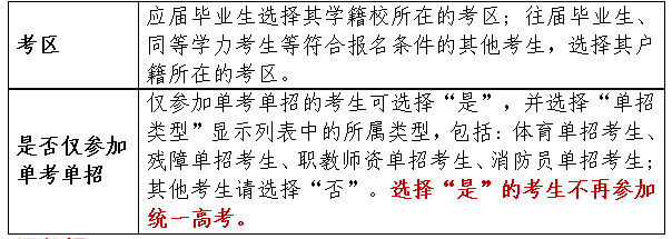 tianjin2025101502.png