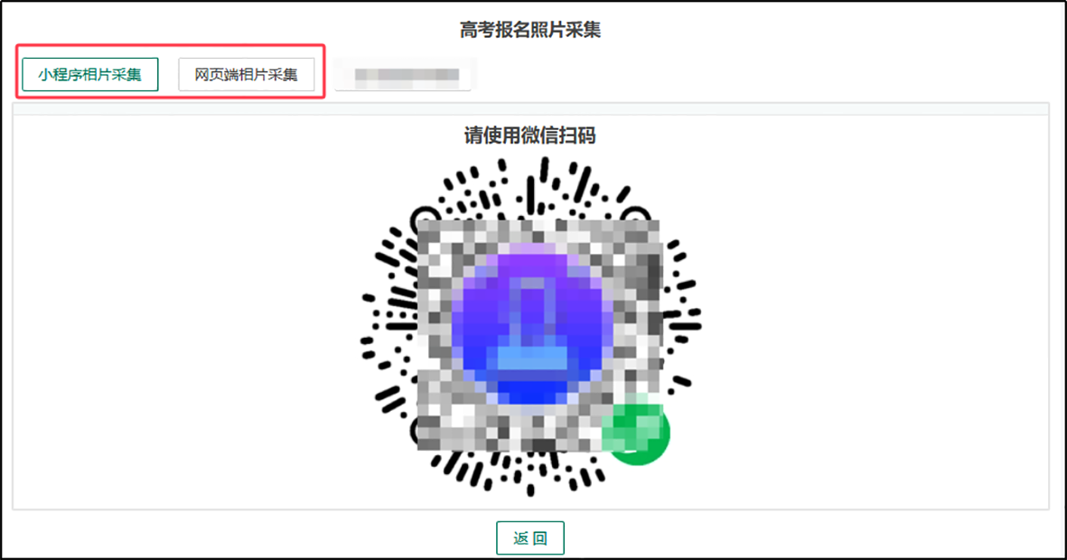 png (19).png