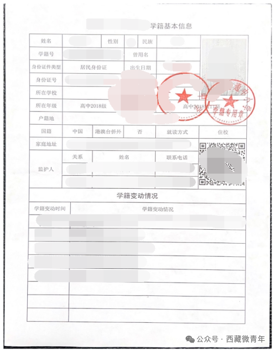 png lasa2025111104.png