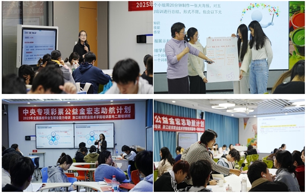 jpg 浙江经贸职业技术学院03.jpg