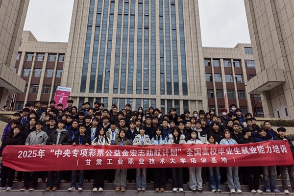 甘肃工业职业技术大学02.jpg
