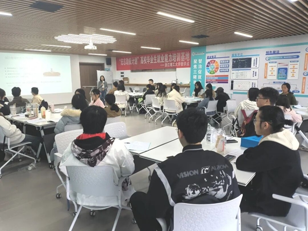 浙江工业大学08.jpg