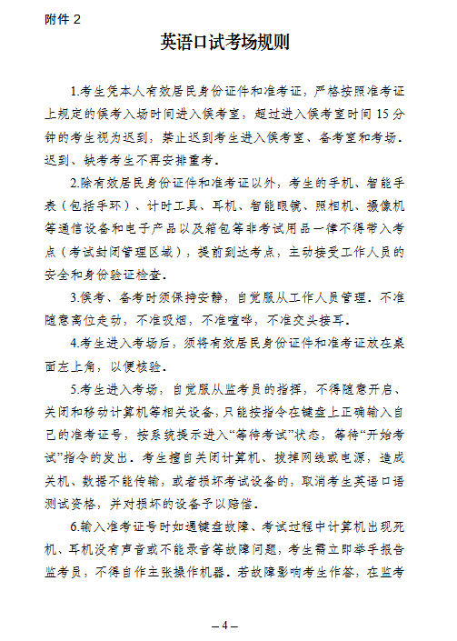宁4.png