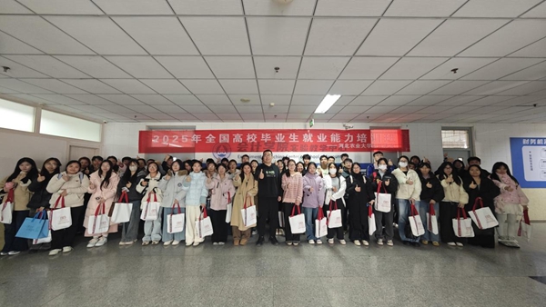 河北农业大学2.jpg