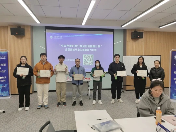 上海海事大学4.jpg