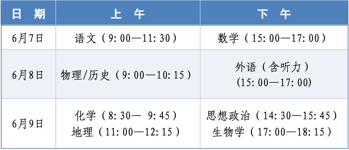 江西701.png