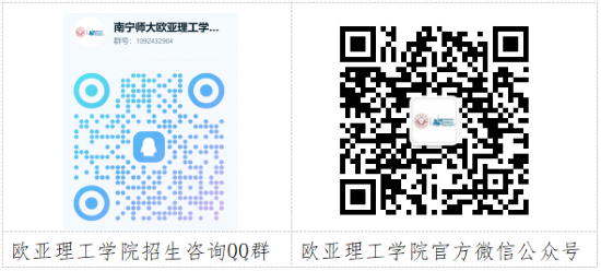nnsfdx2026051105.png