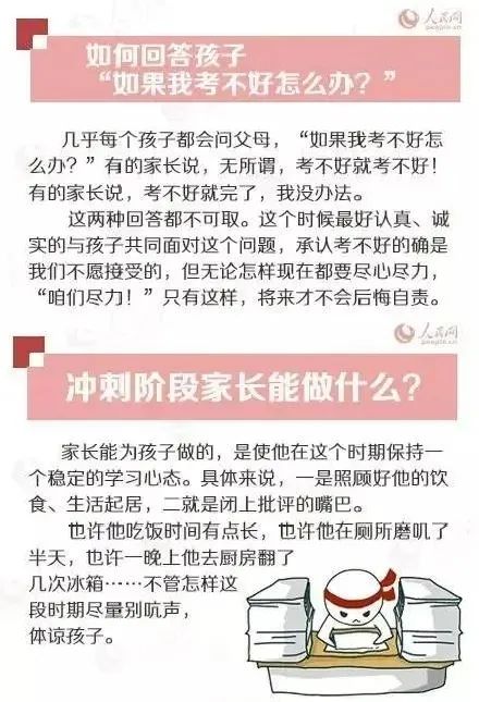 第二张.jpg