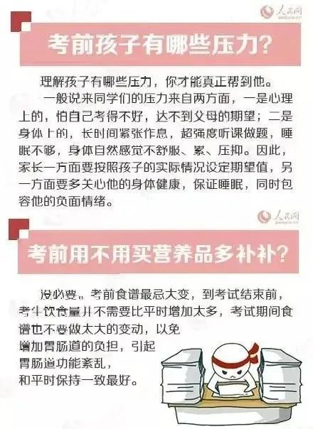 第三者.jpg