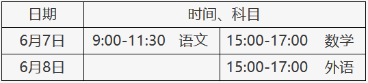 png bj2026052101.png
