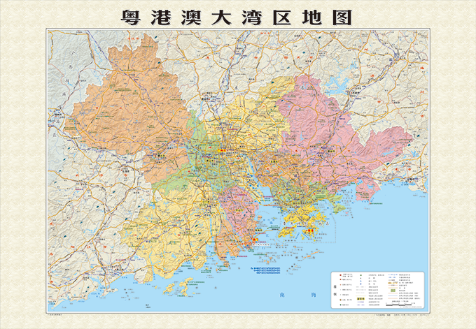 粤港澳大湾区（对开）政区版-原图-680.png