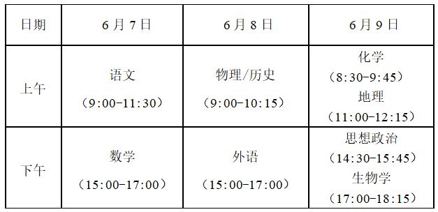 png 广西.png