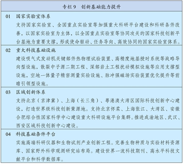xhs10.jpg