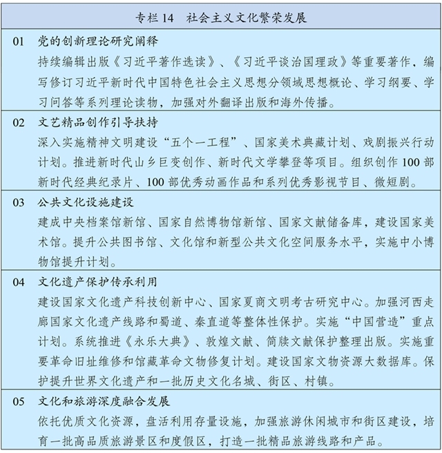 xhs16.jpg
