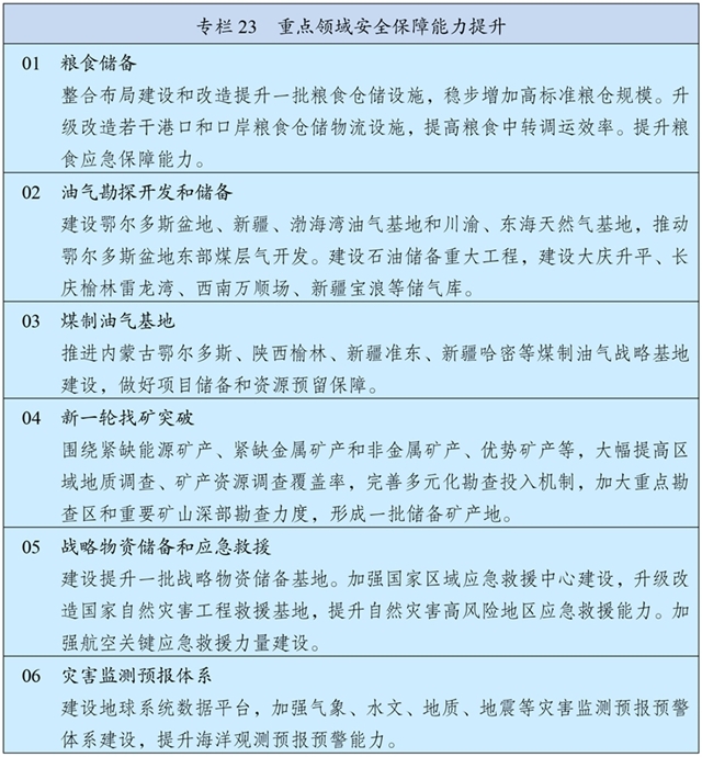 xhs26.jpg