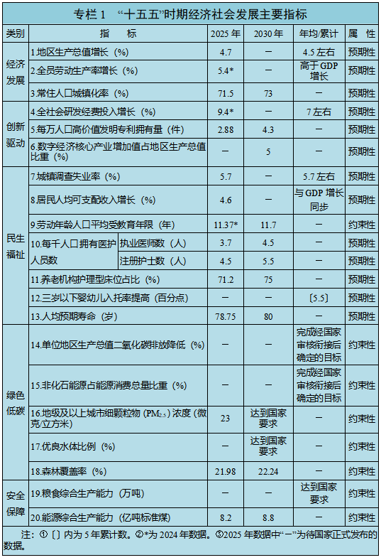 nmg01.png