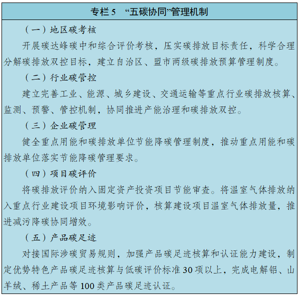 nmg05.png