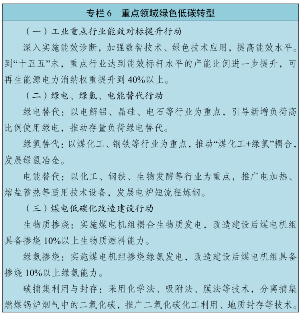 nmg06.png