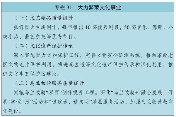 nmg31.png