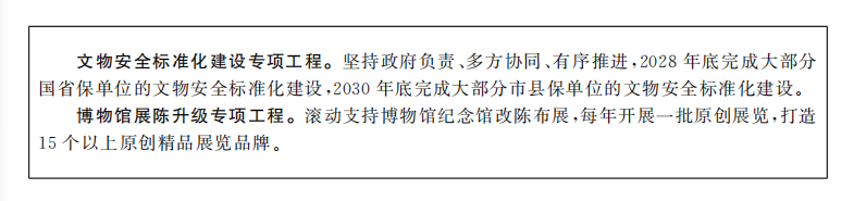 png sx21.png