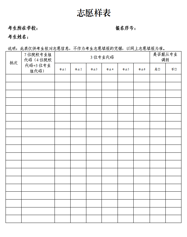 png jl2026061502.png