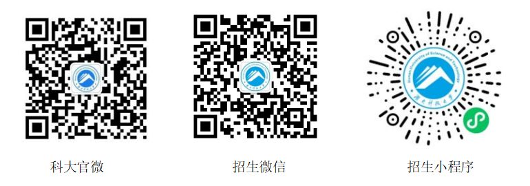 hnkjdx2026061109.png