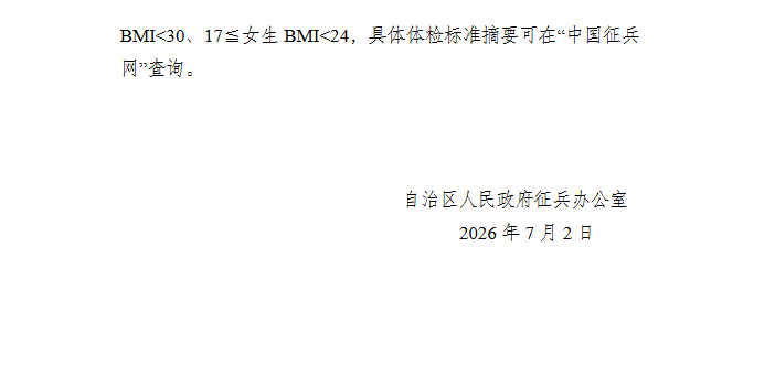 ����3.png
