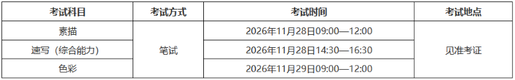png hlj2026101401.png