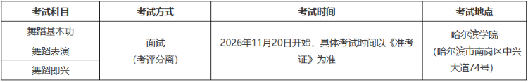png hlj2026101402.png