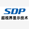 超视界显示技术有限公司