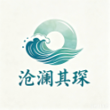 重庆沧澜其琛信息技术有限公司
