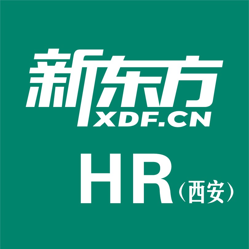 西安市碑林区新东方培训中心