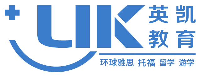 东莞市南城英凯语言培训中心有限公司