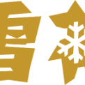 华润雪花啤酒(河南)有限公司