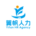青岛翼帆人力资源服务有限公司