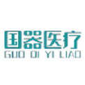 湖南国器医疗科技有限公司