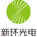 南京新环光电科技有限公司