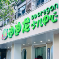 杭州希才艺术培训有限公司