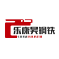 无锡乐康昊钢铁有限公司