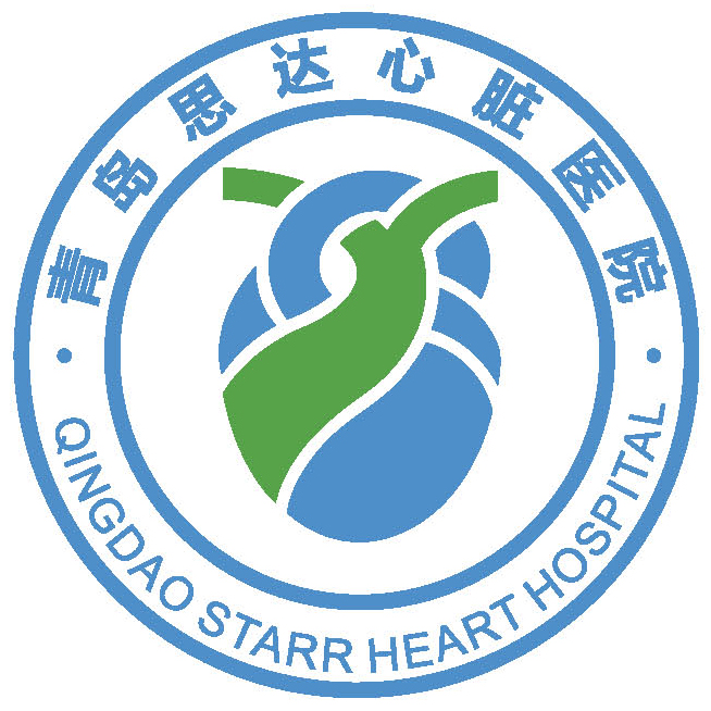 青岛思达心脏医院