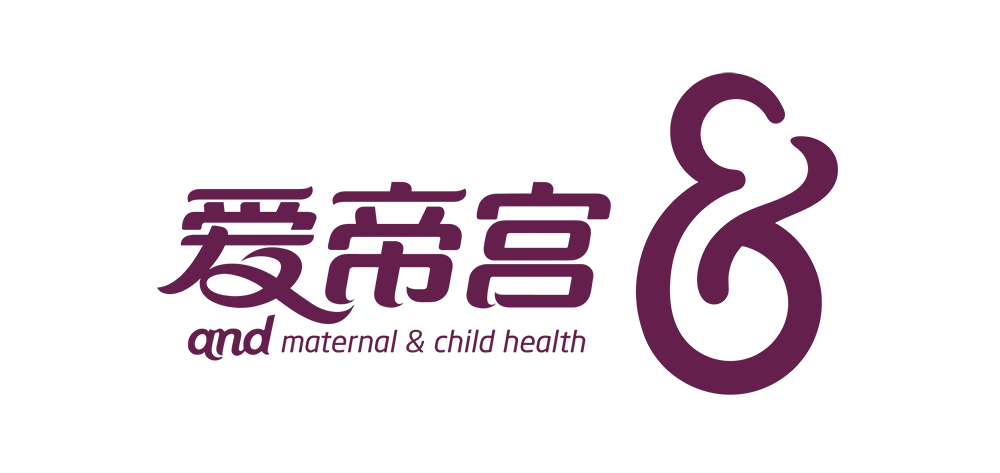 深圳爱帝宫母婴健康管理有限公司