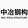中冶（上海）钢结构科技有限公司西北分公司