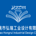余姚市弘瑞工业设计有限公司