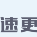 北京复阅科技有限公司